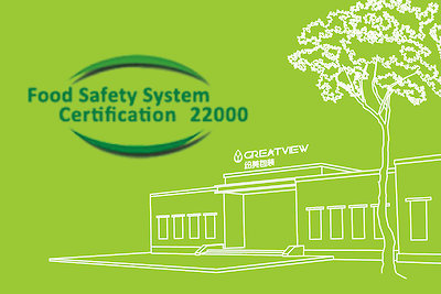 fenmei packaging won fssc22000 certification