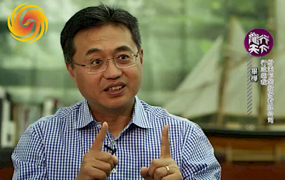 phoenix tv special report on fumei packaging one-pack and one-code technology