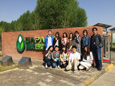 a different may day holiday---fanmei-2015-first social practice of the elite class of foreign trade and trade talents
