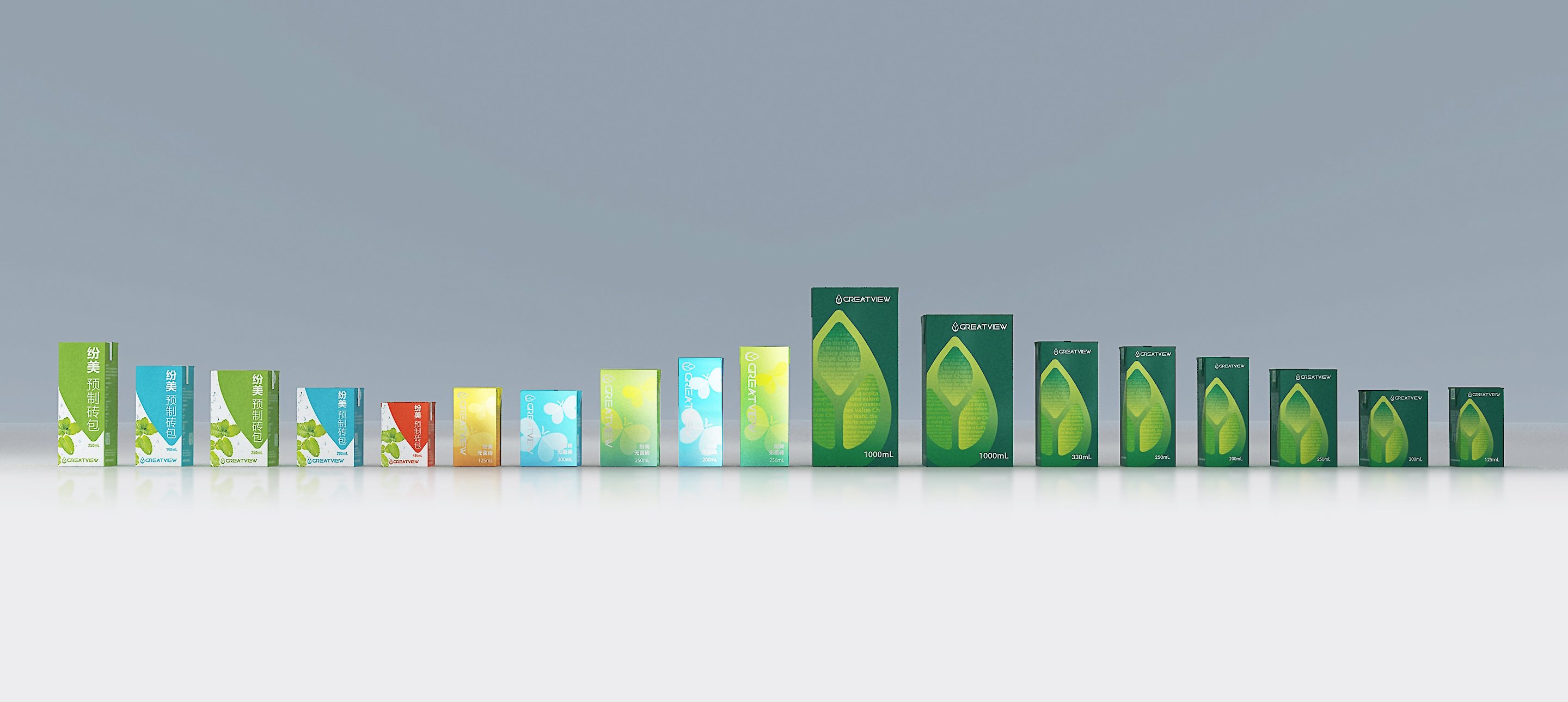fenmei packaging diversified products attract attention and new products are revitalized