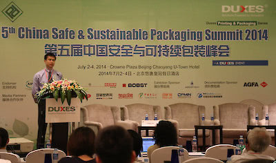 Fenmei Packaging continues to promote sustainable renewable resource packaging