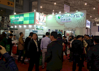 Fenmei Packaging Innovative Intelligent Filling Traceable Technology and Metal Film Soft Packaging Products Become the Highest Spots of Liquid Food Packaging in Sugar and Wine Club