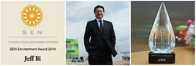 mr. bi hua, ceo of fenmei packaging, won the "environmental contribution award"