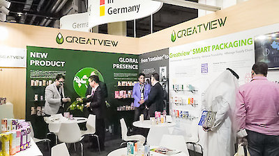 Fonmei is reappearing at Gulfod Bay International Food Processing Exhibition