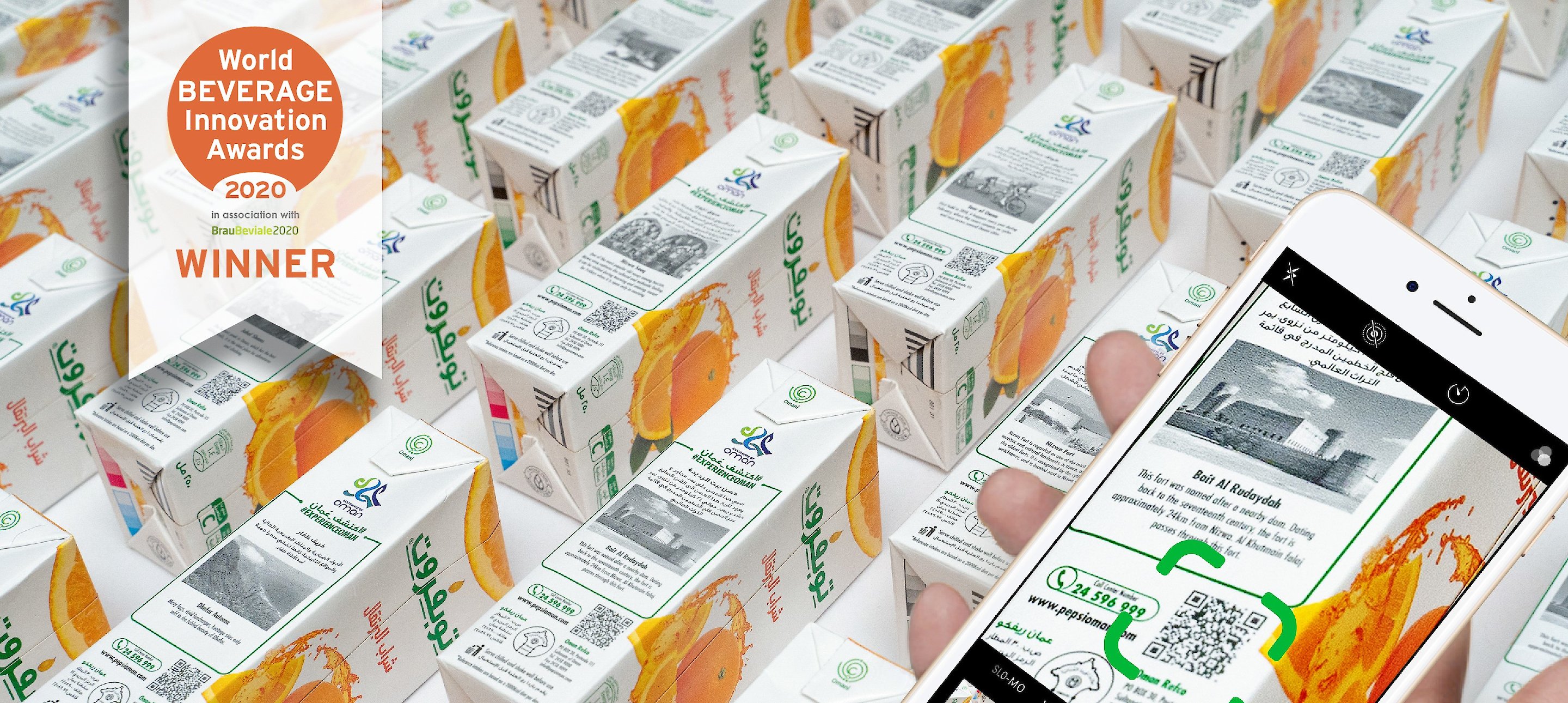 fanmei won the award for cooperation with global customers in smart packaging marketing case